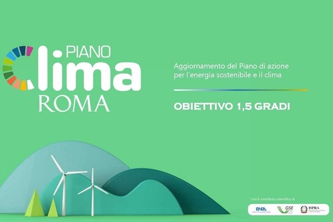 L'infografica relativa all'aggiornamento del Piano di Azione per l’Energia Sostenibile e il Clima di Roma Capitale con la scritta "Piano Clima Roma" e in basso i loghi ENEA, GSE e ISPRA