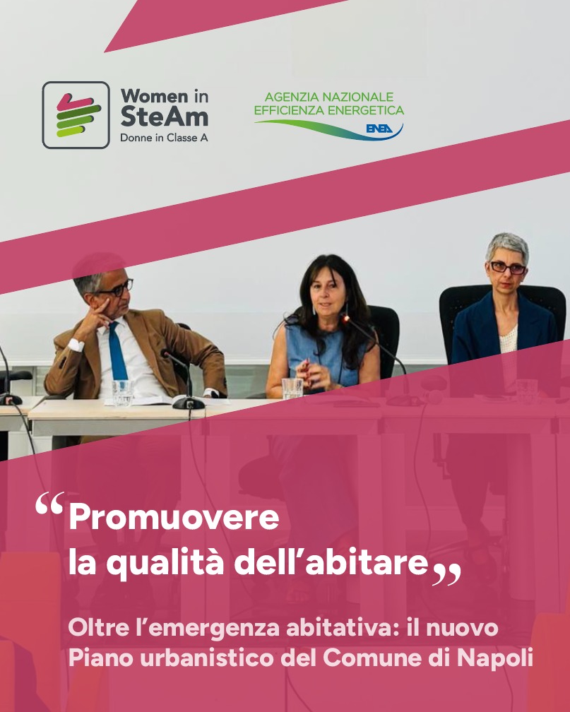 Un'immagine dell'intervento di Ilaria Bertini (al centro tra il Sindaco di Napoli Gaetano Manfredi e l'assessore Laura Lieto) al convegno "Promuovere la qualità dell’abitare. Oltre l’emergenza abitativa"
